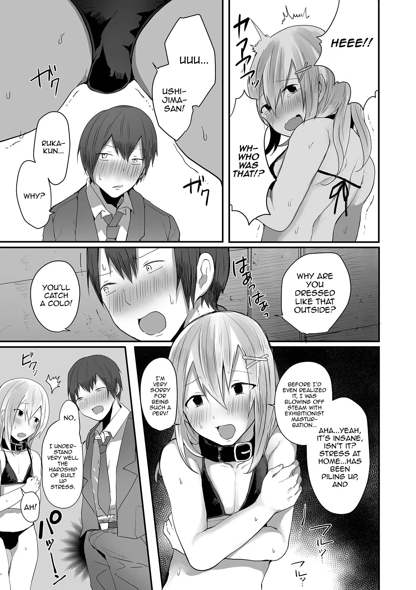 Otokonoko Datte Koi Shitain Desu Ga! + Ecchi Na China ♂ Wa, Osuki Desu Ka [yaoi] Chapter 1000 Page 45
